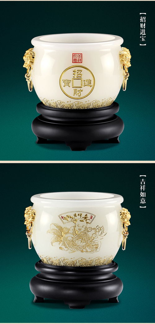 琉璃聚寶盆 招財納福的創意家居工藝品