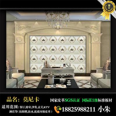 衡陽(yáng)熱選刺繡皮雕背景墻 工廠直供，品質(zhì)與藝術(shù)的雙重盛宴